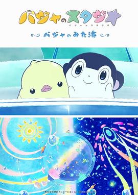 aaa毛片在线