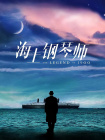 aaa毛片在线
